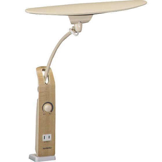 カリモク KS0152 KS0156 LEDデスクライト ベージュ・ブラック 学習机照明 明かり 調...