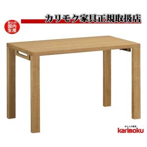 カリモク家具（KARIMOKU FURNITURE） カリモク 学習机 ユーティリティ