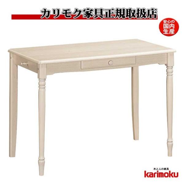 カリモク カリーシル SJ3100 学習デスク 奥行55cm 幅100cm 組み合わせデスク ＰＣデ...