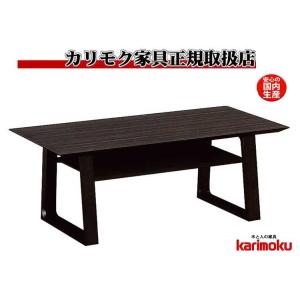 カリモク家具（KARIMOKU FURNITURE） カリモク TU3100 TU3105 90サイズ