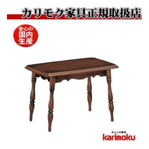カリモク家具（KARIMOKU FURNITURE） カリモク TU3653・3654 TU3658