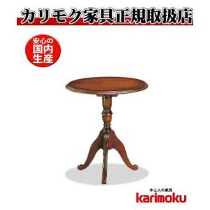 マルニ木工 MARUNI 地中海シリーズ ワインテーブル No.3192-00 : テル