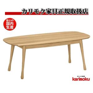 カリモク家具（KARIMOKU FURNITURE） カリモク DH3901 100cm円形