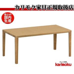 カリモク家具（KARIMOKU FURNITURE） カリモク TF4202 120サイズ