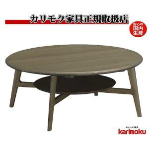 カリモク家具（KARIMOKU FURNITURE） カリモク TA3730 105サイズ