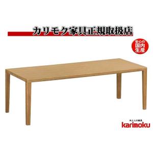 カリモク家具（KARIMOKU FURNITURE） TU4440 TU4445 E K H Y Q A ME
