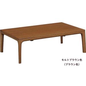 カリモク TS7368 長方形105サイズ セ...の詳細画像2