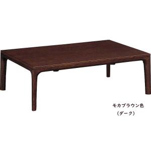 カリモク TS7368 長方形105サイズ セ...の詳細画像3