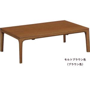 カリモク TS7418 長方形120サイズ セ...の詳細画像2