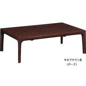 カリモク TS7418 長方形120サイズ セ...の詳細画像3