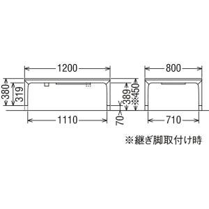カリモク TS7418 長方形120サイズ セ...の詳細画像5