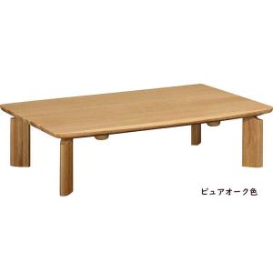 カリモク TS7428 長方形120サイズ セ...の詳細画像1