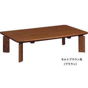 カリモク TS7428 長方形120サイズ セ...の詳細画像2