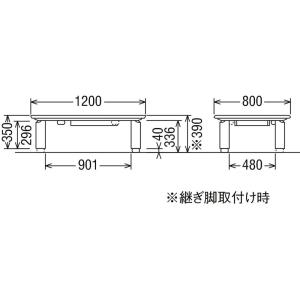 カリモク TS7428 長方形120サイズ セ...の詳細画像5