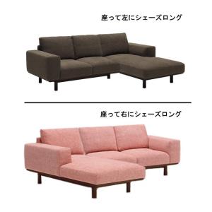 カリモク UU22モデル UU2228 224...の詳細画像4