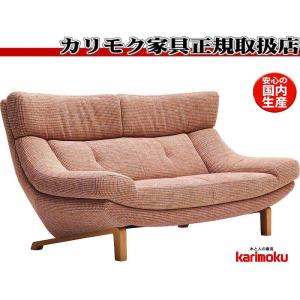 karimoku カリモク ZU79 2人掛けソファ 本革張 肘掛ソファ karimoku カリモク ZU79 2人掛けソファ 本革張 肘掛ソファ