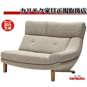 Karimoku カリモク 1P シングル ソファ WU45 シリーズ リビング カリモク家具（KARIMOKU FURNITURE） カリモク WU45モデル WU4500 1P
