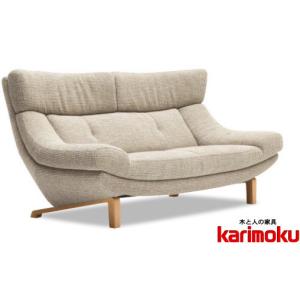 3KK117c カリモク karimoku UU4612 2人掛けソファ モダン カリモク家具（KARIMOKU FURNITURE） カリモク ソファ 2人掛椅子ロング