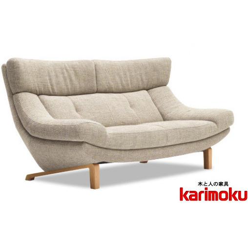 eis仕様 カリモク UU46モデル UU4622 W189 2Pソファ 布張りラブソファー 二人掛...