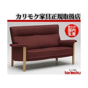 カリモク家具（KARIMOKU FURNITURE） カリモク XF4001 PCチェア デスク
