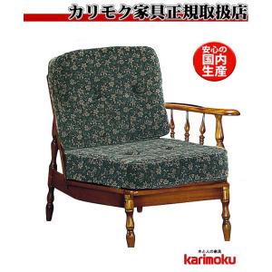 カリモク家具（KARIMOKU FURNITURE） カリモク WC60モデル WC6000-K