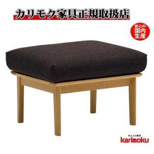 カリモク家具 カリモク WG30モデル WG3026 WG3076 1Pソファ
