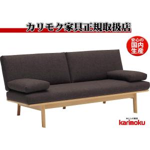 カリモク WG30モデル WG3023 WG3073 3Pソファ 布張りトリプルソファー クッション...