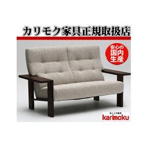 カリモク WT36モデル WT3612 WT3632 2Pソファ 二人掛け椅子ロング 平織布張 ファ...