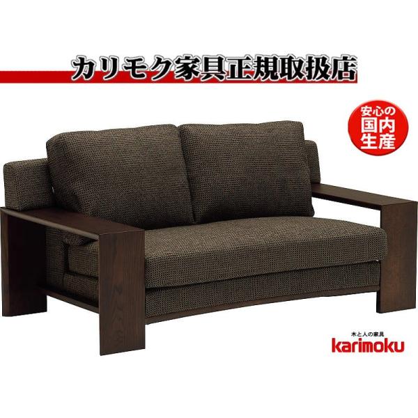 カリモク WT53モデル WT5312 WT5362 2Pソファ 布張りラブソファー 二人掛椅子ロン...