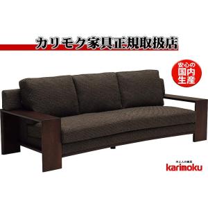 カリモク ソファ 2人掛 ZU16 レザー 本革 ZU1602　新品購入　美品 imgrc0077492144.jpg