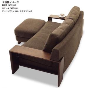 カリモク WT53モデル WT5348 WT5...の詳細画像3