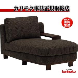 カリモク家具（KARIMOKU FURNITURE） カリモク ZW5313 3Pソファロング