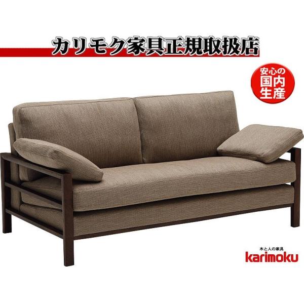 カリモク WT56モデル WT5603 3Pソファ 布張りトリプルソファー 三人掛椅子 長椅子 ファ...