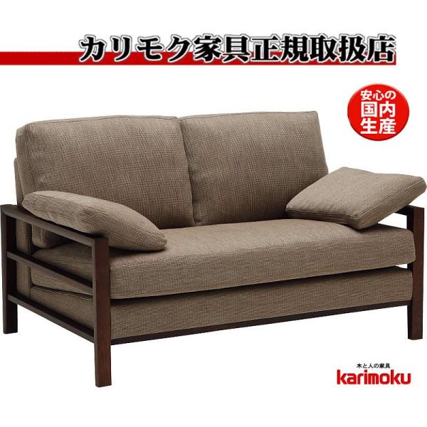 カリモク WT56モデル WT5612 WT5662 2Pソファ 布張りラブソファー 二人掛椅子ロン...