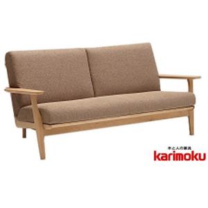 カリモク家具（KARIMOKU FURNITURE） カリモク WU45モデル WU4512