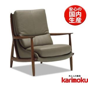 カリモク家具（KARIMOKU FURNITURE） カリモク WU47モデル WU4703