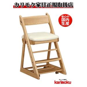 カリモク家具（KARIMOKU FURNITURE） カリモク XF4001 PCチェア デスク