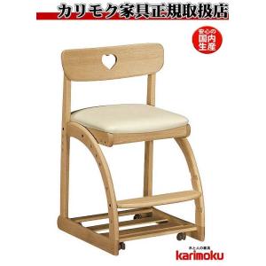 カリモク家具（KARIMOKU FURNITURE） カリモク XF4001 PCチェア デスク