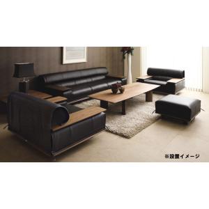 カリモク ZE9123BR 肘掛長椅子 3Pソ...の詳細画像2