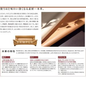 カリモク ZE9123BR 肘掛長椅子 3Pソ...の詳細画像5