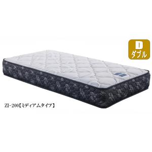 フランスベッド ZI-200 【ダブル】 マットレス 高密度連続スプリング ニット生地 硬さ ふつう...