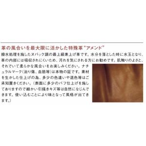 カリモク ZS9703WK 2人掛長椅子 2P...の詳細画像4