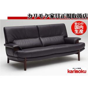 イタリア テレフォンベンチ ソファ 木製 グリーン・金華山 完成品 猫脚