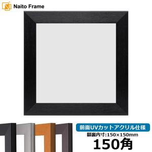 額縁専門店ないとう デッサン額縁 5906 太子（379×288mm） レッド