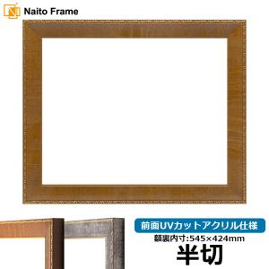 ハンズ WakuWaku 推しTシャツ 額縁 サインユニフォーム Tシャツ