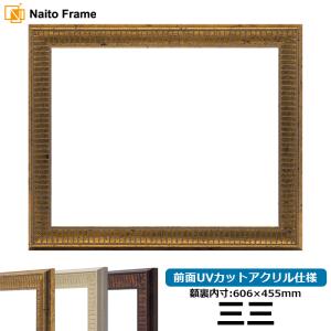 額縁専門店ないとう デッサン額縁 シャイン/ゴールド 四つ切（424