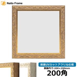 【値下げ交渉可】東方 油絵 ルーミア ゴールドフレーム額縁付き 額縁専門店ないとう 正方形額縁 8203/アンティークゴールド 500角（500