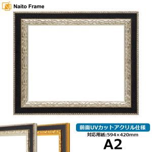 【美品】正方形額縁　ゴールド 600角　ポスターアート　油絵額縁 8164 ゴールド 15角デッサン額縁 正方形 アウトレット・特価品 期間