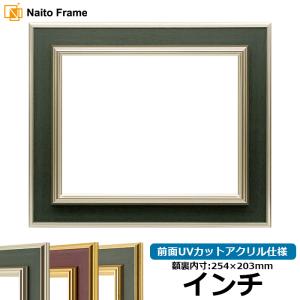 額縁➕ポスター Amazon.co.jp: SIGNWIN 8インチ×10インチ オークウッド ウォール