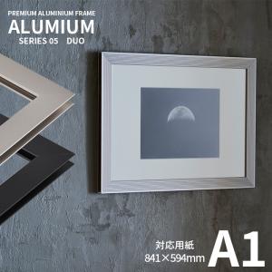 ポスターフレーム アルミアム デュオ A1サイズ(841×594ｍｍ) シルバー/ブラック 前面UＶカットアクリル仕様 ALUMIUM SERIES [DUO] アルナ｜e-frame
